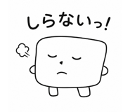 846948875