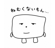 846948877