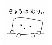846948880