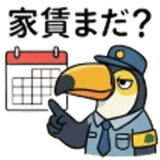 846949065