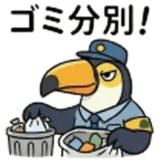 846949071