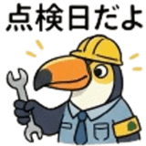 846949073
