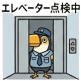 846949074