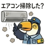 846949076