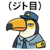 846949078