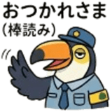 846949079