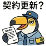 846949080