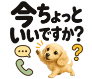 846950182