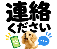 846950190