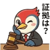 846950306