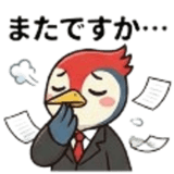 846950311