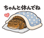 846950496