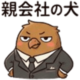 846950596