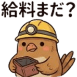 846950598