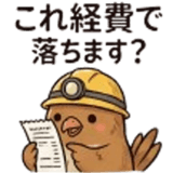 846950600
