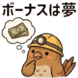 846950601