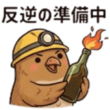 846950605