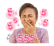 846951120