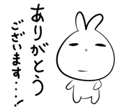 846951939