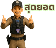 846952195