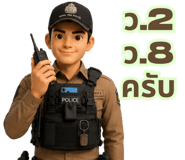 846952199