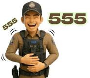 846952205