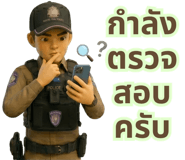 846952212