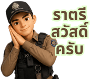846952222