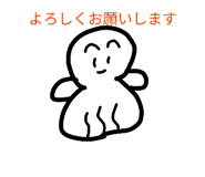 846952481