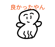 846952495