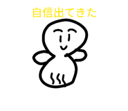 846952497