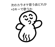 846952506
