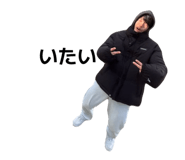846952761