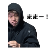 846952772