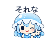 846952837