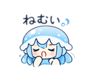 846952840