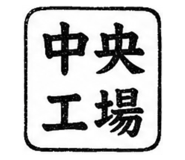846953482