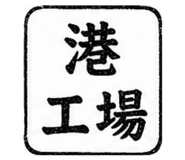 846953483