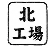 846953484