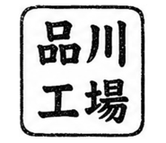 846953485