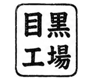 846953486