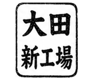 846953487