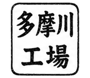 846953489