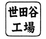 846953490