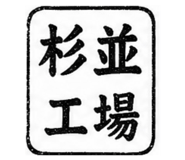 846953492