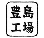 846953493