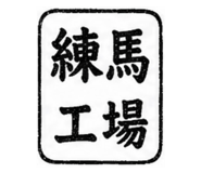 846953495
