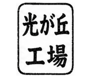 846953496