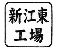846953498