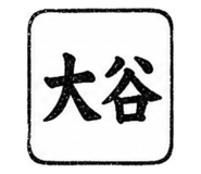 846953508